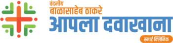Hindu Hrudaya Samrat Vandaniya Balasaheb Thackeray Aapla Dawakhana