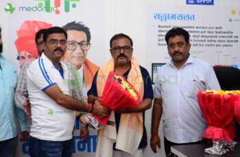 Vandaniya Balasaheb Thakrey Aapla Dawakhana Smart Clinic Inauguration on 14th August 2022